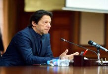 Chinese, Russian companies keen to revive Pakistan Steel Mills, PM told