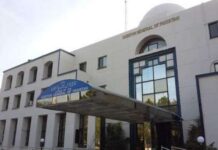 AGP accuses FBR of illegal tax refunds during PPP era