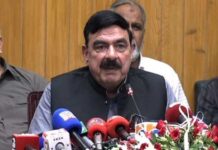 ML-1 agreement likely to be signed in October: minister
