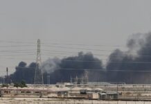 Saudi Arabia’s oil supply disrupted after drone attacks