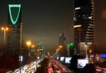 KSA waives fees on expats working in industrial sector