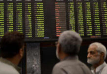 Market Weekly: Rupee strengthens, PSX up 3.3pc