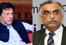 FBR officials directed to record all interactions during market visits