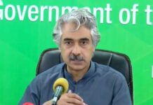 ‘Pakistan’s biggest industrial estates to be set up in Layyah, Muzaffargarh’
