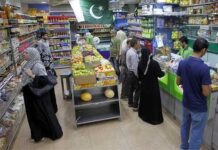 Punjab govt shares ‘market complaints app’ with other provinces