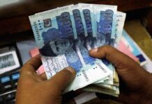 Possibility of IMF deal being renegotiated, says Govt