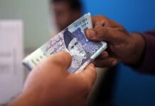 Alleged corruption, favouritism leaves NIRC in shambles