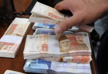 Govt urged to cut key interest rate