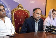 PTI govt has brought Pakistan to brink of bankruptcy, PML-N alleges