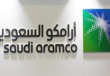 Saudi oil firm Aramco likely to delay IPO after attacks: report