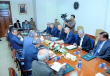 PM meets top businessmen, assures facilitation