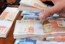 Govt releases Rs275.6m for Revenue Division projects