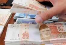 KPRA exempts sales tax on cash distribution services under EECTI