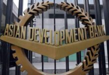 ADB to provide $2.7bn to Pakistan in 2019