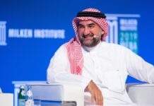 Aramco to announce IPO ‘very soon’: chairman