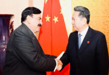Pakistan, China finalise $8.2bn ML-I project: minister