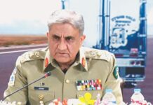 Business tycoons call on Gen Bajwa as economy nosedives