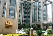 MCB profits surge 14pc to Rs16.29bn