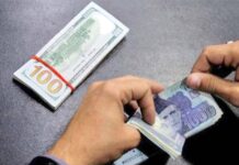 Current account deficit contracts by massive 64pc