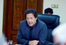 PM assures business community of addressing concerns over NAB