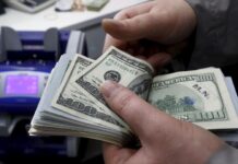 SBP reserves plunge 8.5pc to stand at $7.7bn