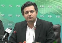 Pakistan to come out of FATF grey list in 2020: minister