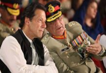 PM, COAS tell businessmen not to worry