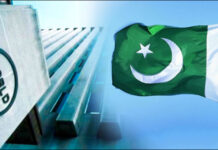 Business community lauds improvement in Pakistan’s EODB ranking