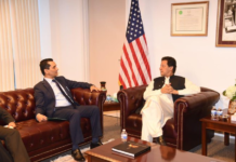 US economic bosses apprised of Pakistani market