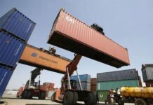 Trade deficit shrinks 35pc to $5.72bn