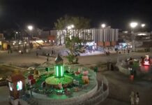 Lahore-based amusement company invests over Rs1bn in Rawalpindi