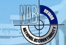 Former PEPCO MD nabbed on corruption charges