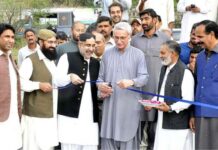 Govt to announce fish policy soon: Minister