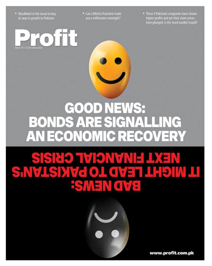 Cover Page-3