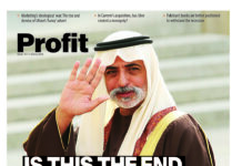 Profit E-Magazine Issue 75