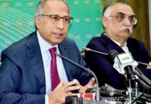 Tough economic reforms bearing fruits: Dr Hafeez Shaikh