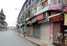 Kashmir shutdown caused losses of more than $1bn, trade body says