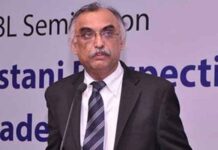 Govt launches AEO Programme to facilitate business community