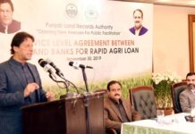 Easy loans to farmers, SMEs among govt’s top priorities: PM