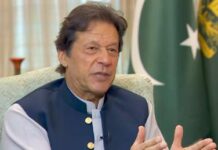 Foreign companies to be provided all facilities for expanding business: PM