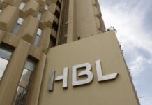 HBL to expand business in China