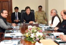 Govt likely to appoint ‘technical advisers’ to oversee ministries, divisions