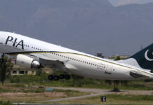 PIA caused Rs321m loss to national exchequer: audit