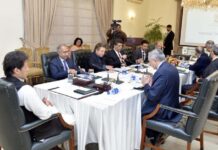Govt determined to provide all possible facilities to business community: PM