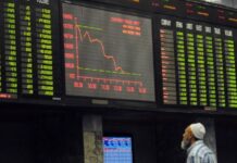 SECP proposes new broker regime, asks market participants for feedback