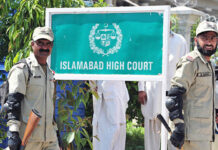 Former PSO MD granted bail in LNG terminal case