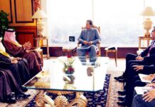 Pakistan thankful for Saudi economic support: PM