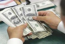SBP reserves up $45m to $8.44bn