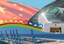 ‘US manipulating public opinion by propagating against CPEC’