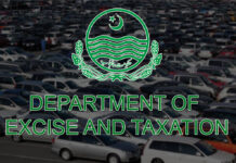 Punjab excise department undergoes overhaul